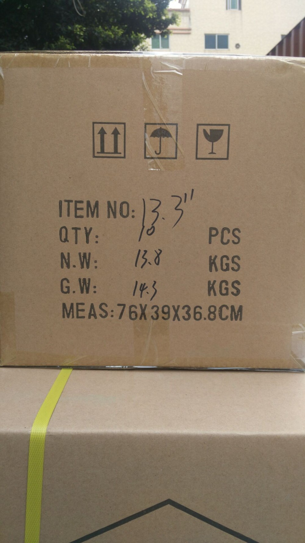 package-img