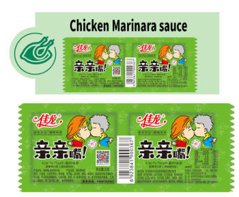 Chinese snack oem snack 20g/bag with spicy chicken juice taste for TV time supplier