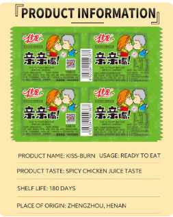Chinese snack oem snack 20g/bag with spicy chicken juice taste for TV time supplier