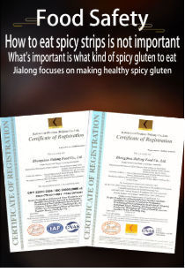 Leisure Food Chinese food 358g/bag with spicy taste for happy hours supplier