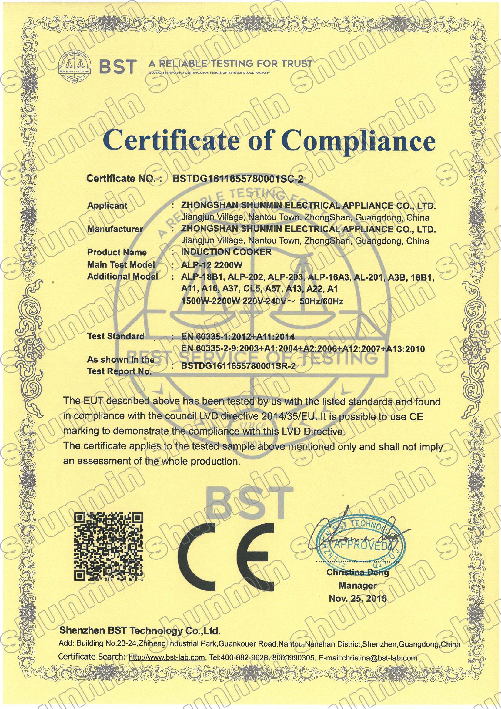 CE