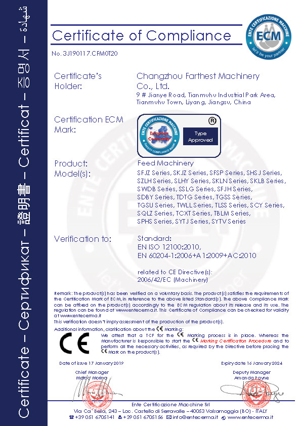 CE