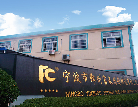 Hydraulic Cylinder OEM Factory Price Alloy Steel Iron Casting Hydraulic Attachments supplier