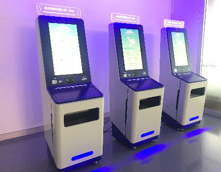 Dual Screen Automatic Medical Scanning And A4 Printing Kiosk For Hospital supplier