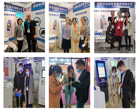 27 Inch Vertical Automatic Card Reader Self Service Registration Kiosk For Hospital supplier