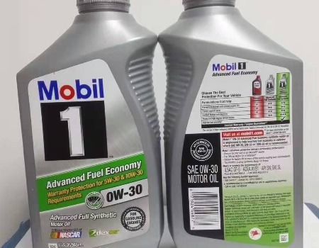 Good price Mobil 1 5W-30 Motor Oil good quality supplier