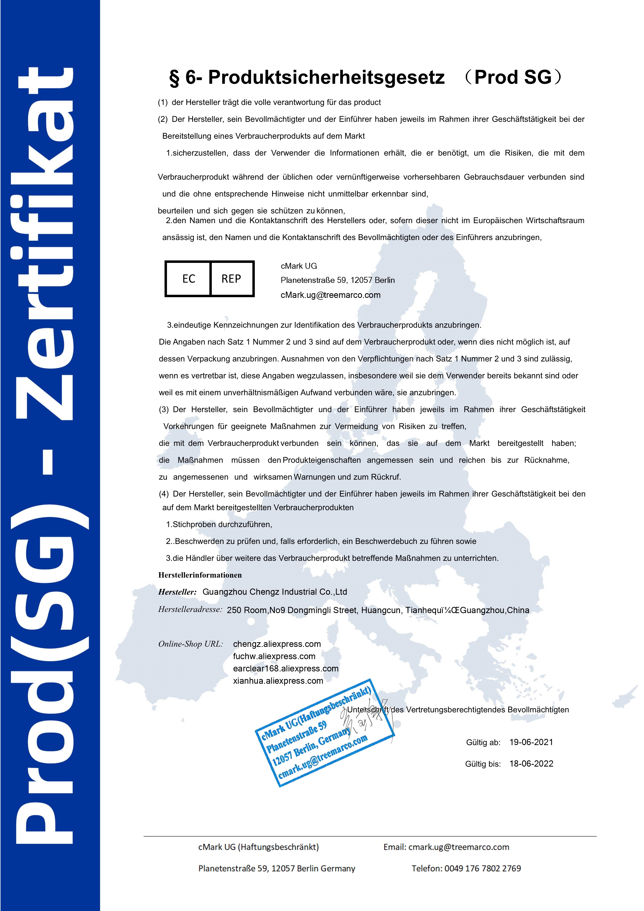 ProdSG - Zertifikat