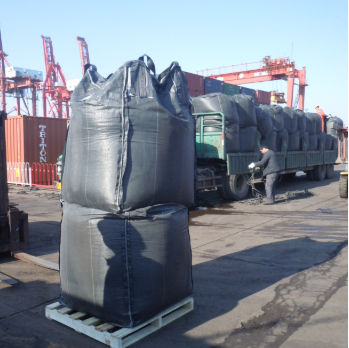 Coal based 0.9-9mm pellet activated carbon supplier