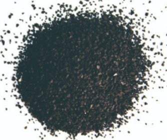 Huahui activated carbon is absed on the developed micropores of Taixi Anthracite Coal inherent. supplier