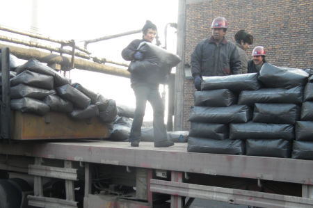 F Series Coal based Activated carbon powder for water purification supplier