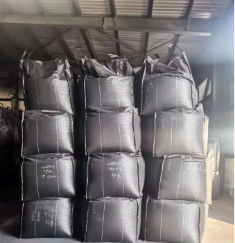 F Series Coal based Activated carbon powder for water purification supplier